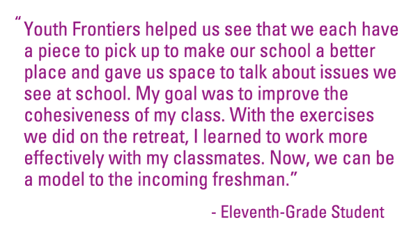 Junior Quote